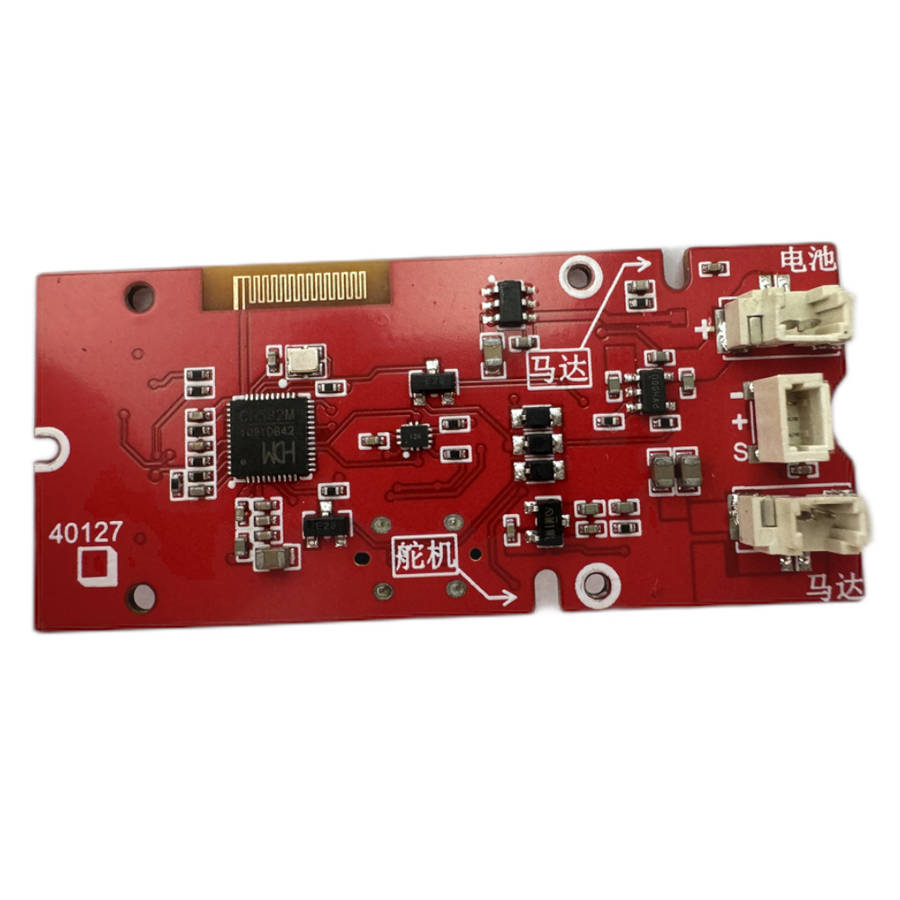 LDARC R01 1/64 Mini RC Car Rock Crawler Parts Receiver Circuit Board Vehicles Models Spare Accessori