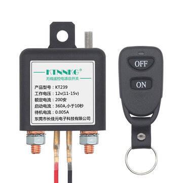 Untested : KT239 12V 200A Car Motorcycle Battery Remote Disconnect Cut / off