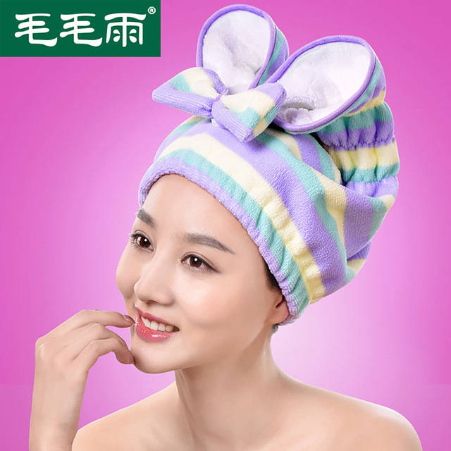 New Drizzle Thick Dry Hair Cap Super Absorbent A Class Maternal Shower Cap Hair Quick Dry Towe