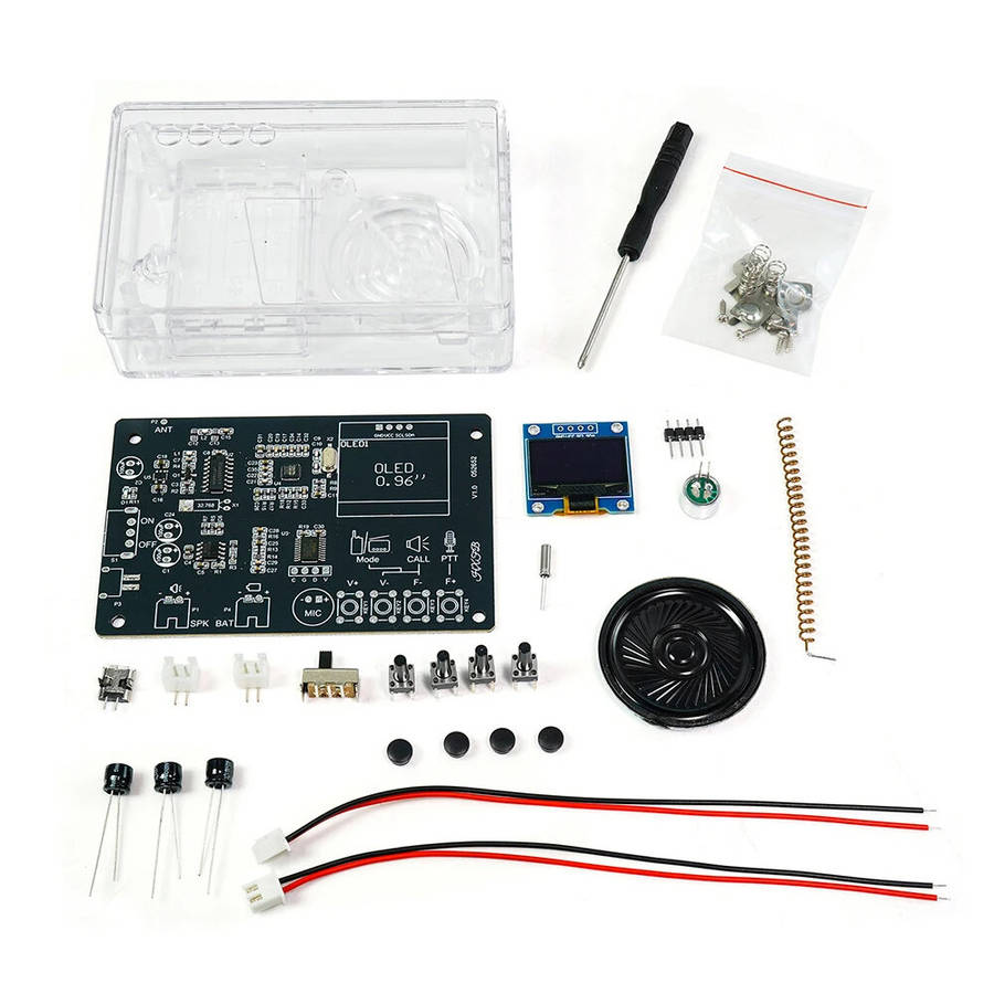 DIY Kit - DIY Smart Intercom Radio Kit Adjustable Frequency 409.85MHz 87-108MHz OLED Display FM Walk