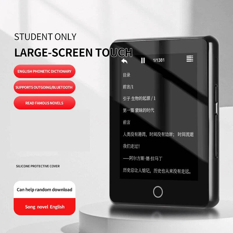 64GB - Portable 64GB 3.0'' MP3 Music Player BT5.0 Full Screen External Playback Sport HIFI Music Pla