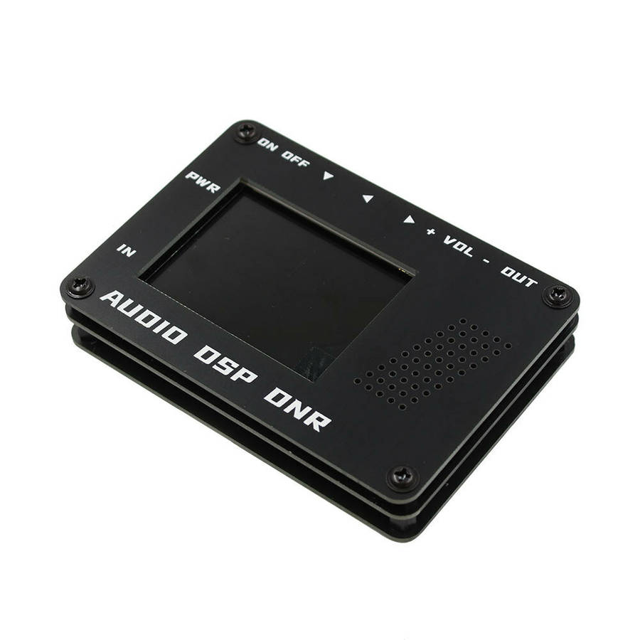 Audio DSP Noise Reducer DNR Digital Filter SSB Ham Radio YAESU ICOM + Speaker