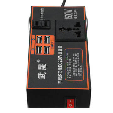 1500W Peak Power Car Inverter 12V 24V DC to 220V AC 4USB  Converter