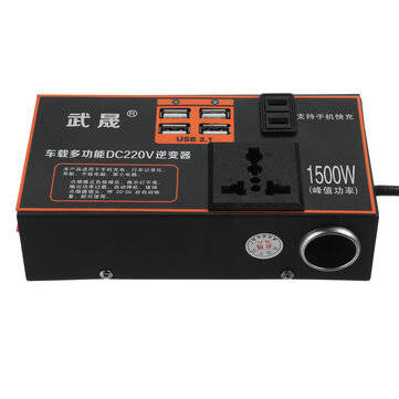 1500W Peak Power Car Inverter 12V 24V DC to 220V AC 4USB  Converter