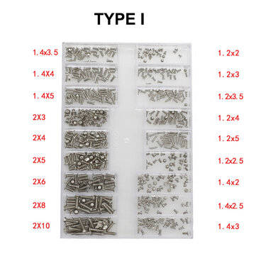 500Pcs Durable Mini Screw DIY Kit 18 Types Assemble Laptop Repair Screw Fastener (TYPE: I)