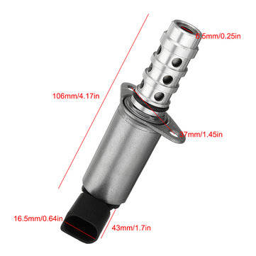 Camshaft Oil Control Air Valve VVT Variable Timing Solenoid For Audi VW Seat