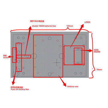 Small Hammer DIY Smart Wooden RC Robot Tank With Plastic Crawler Belt TT Motor For Arduino UNO