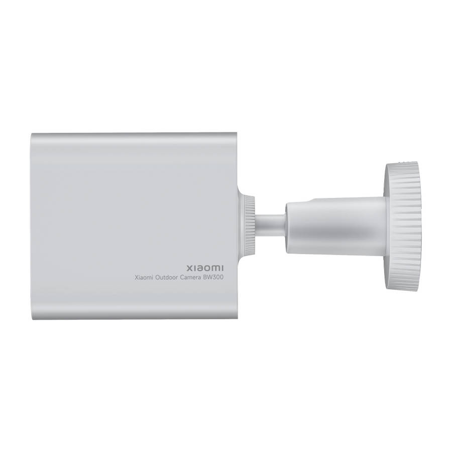 Xiaomi Outdoor Camera BW300  