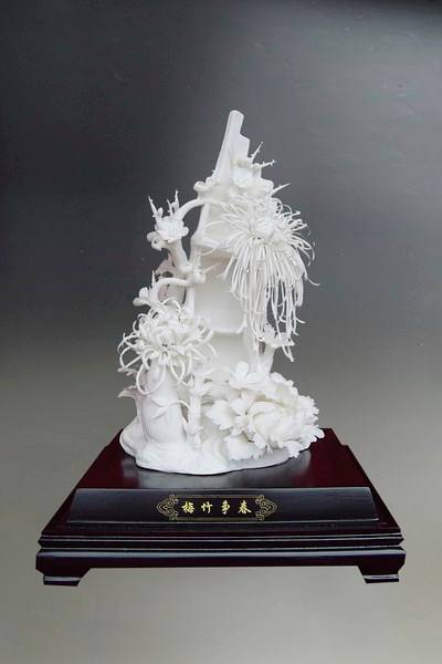 Decor & Collectable