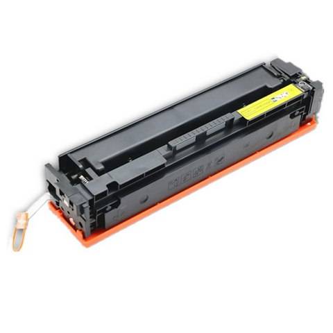 Compatible  045 Yellow Toner Cartridge