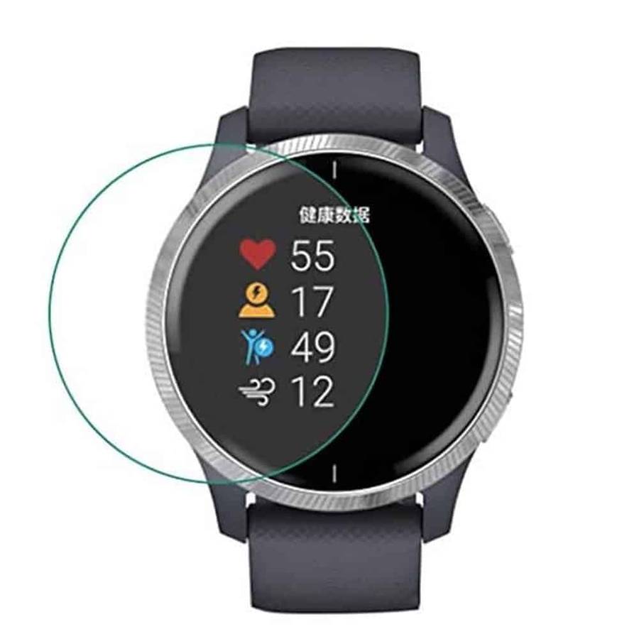 Killer Deals 33mm Tempered Glass Screen Protector Film for Garmin Venu