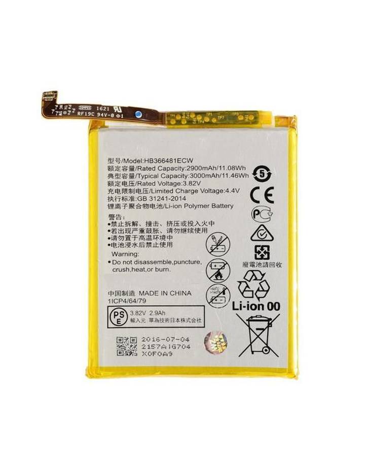 Battery Replacement for Huawei P20 Lite