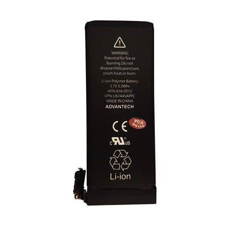 Battery for iPhone 4 G