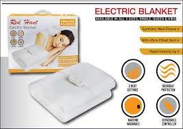 Electric Blanket | double