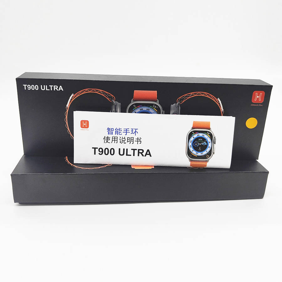 T900 Ultra Smartwatch | White