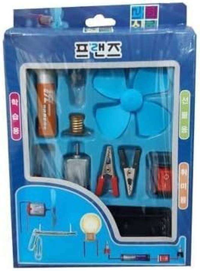 DIY Electric Circuit with Motor and Fan Science Experiment Kit-Set of 4