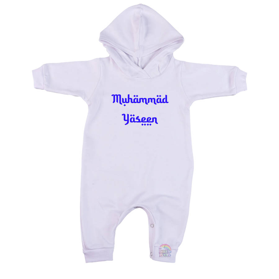 Nme Hooded Romper Eastern Inspired Blue (0-24mnts)