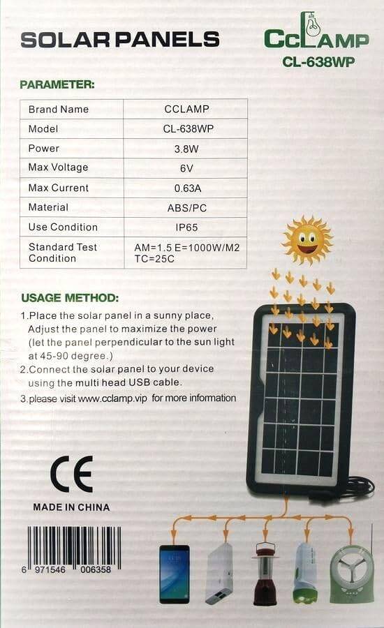 CC Lamp Small Solar Panel with Charging cable 6V 3.8W, for Camping Hiking Outdoor Activities