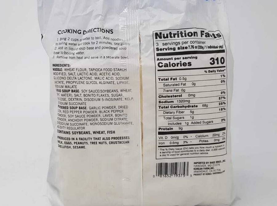 Assi Brand Instant Udon Noodles With Soup Base (3 Servings) 660g