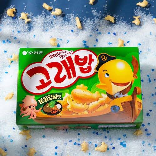 Orion Marine Boy Goraebap Snack Fried Seasoning Flavour 46g