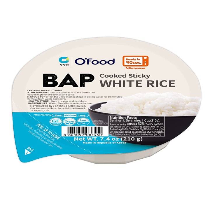 O'food Cooked White Rice 210g