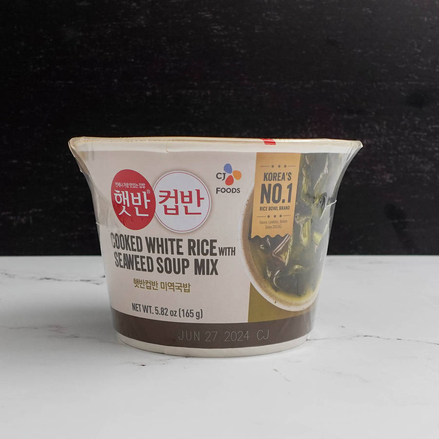 (CJ) Cooked White Rice with Seaweed Soup Mix 165g