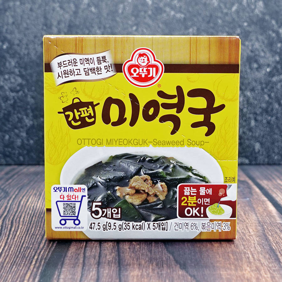 Ottogi Miyeokguk (Seaweed Soup) 47.5g