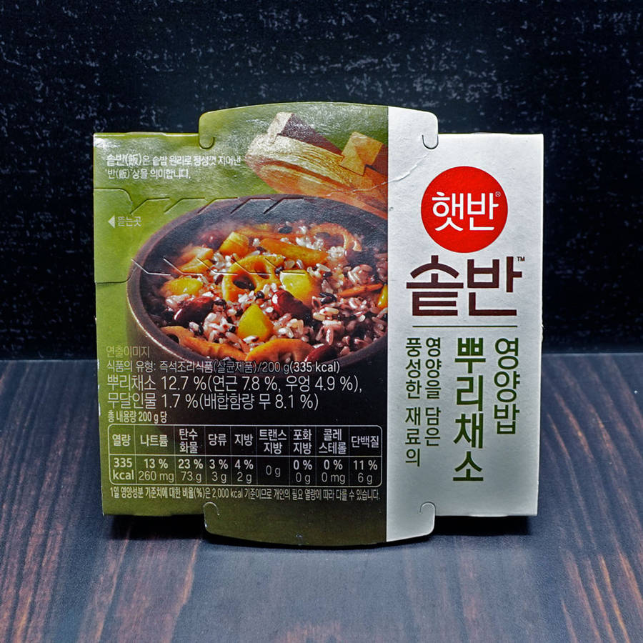 (CJ) Cooked Rice Root Vegetables 200g