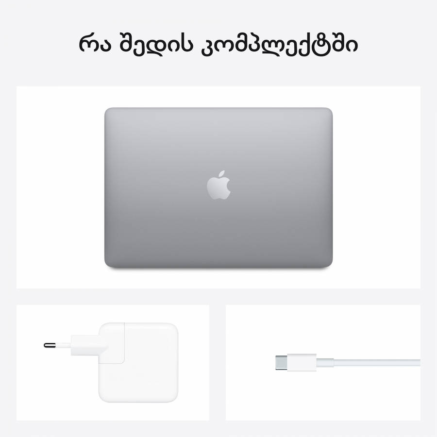 Apple MacBook Air A2179 13.3-inch Retina display Intel Core i3 processor 8 GB 256 GB SSD - Refurb...