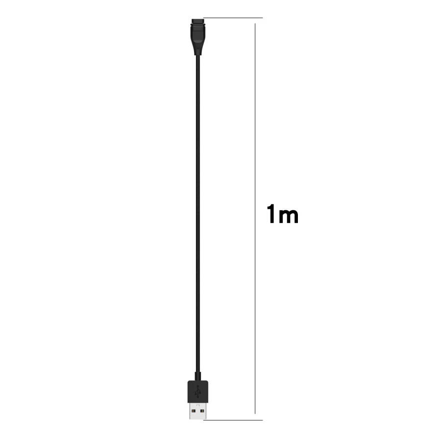 Coros Apex 2/2 Pro Charging Cable