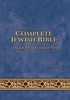 Complete Jewish Bible (Paperback)