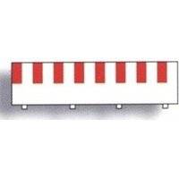 Ninco Border - Straight 20cm (6)