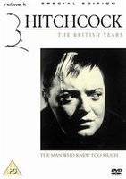 The Man Who Knew Too Much (DVD)