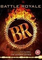 Battle Royale (DVD) picture