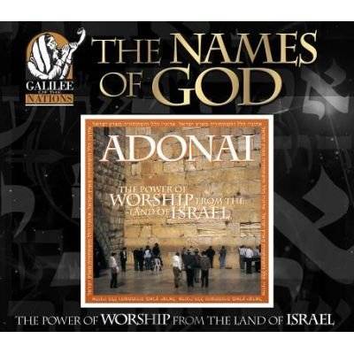Adonai:anniversary Edition CD (2037) (CD) picture