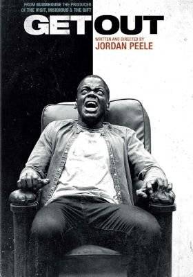 Get Out (DVD)