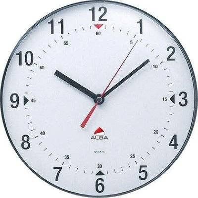 Alba Round Wall Clock (25cm)