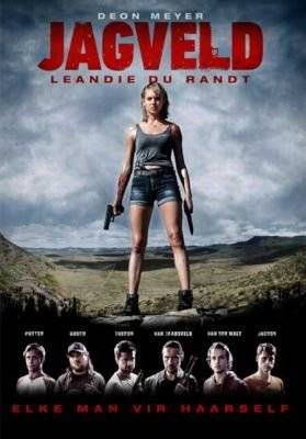 Jagveld (Afrikaans, DVD)