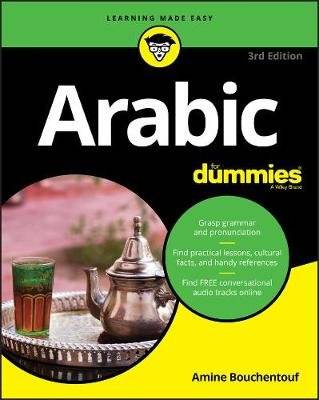 Arabic For Dummies (Paperback, 3rd Edition) picture