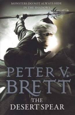 The Desert Spear (Paperback, Edition)