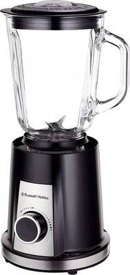 Russell Hobbs Royal Pack (Black) picture