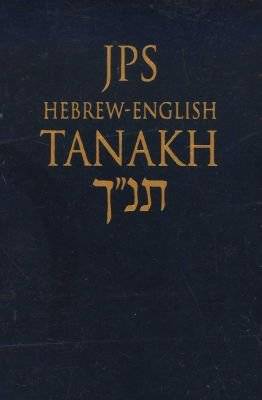 Tanakh Hebrew/English (Pocket) (Leather / fine binding, Pocket edition)
