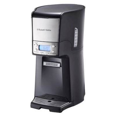 Russell Hobbs Brew Station Coffee Maker