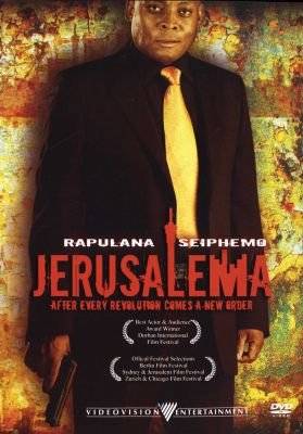Jerusalema (DVD) picture