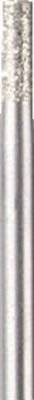 Dremel Diamond Wheel Point (Straight) (2.4mm) (2 Piece)