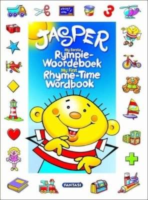 My Eerste Rympie-Woordeboek; My First Rhyme-Time Dictionary (Afrikaans, English, Paperback) picture