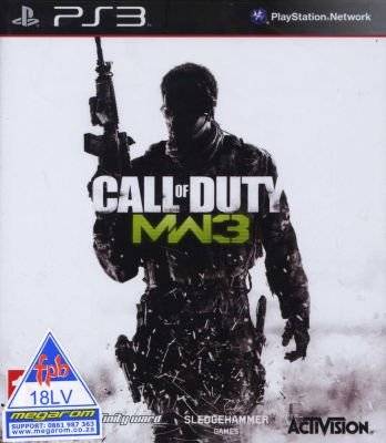 Call of Duty - Modern Warfare 3  (PlayStation 3, Game)