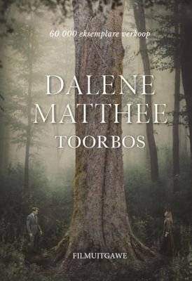 Toorbos (Afrikaans, Paperback, Film Uitgawe)