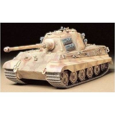 Tamiya German King Tiger Production Turret (1/35) picture
