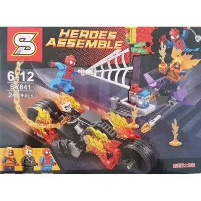 Building Blocks - Bat Hero Ghost Rider (248 Pieces) picture